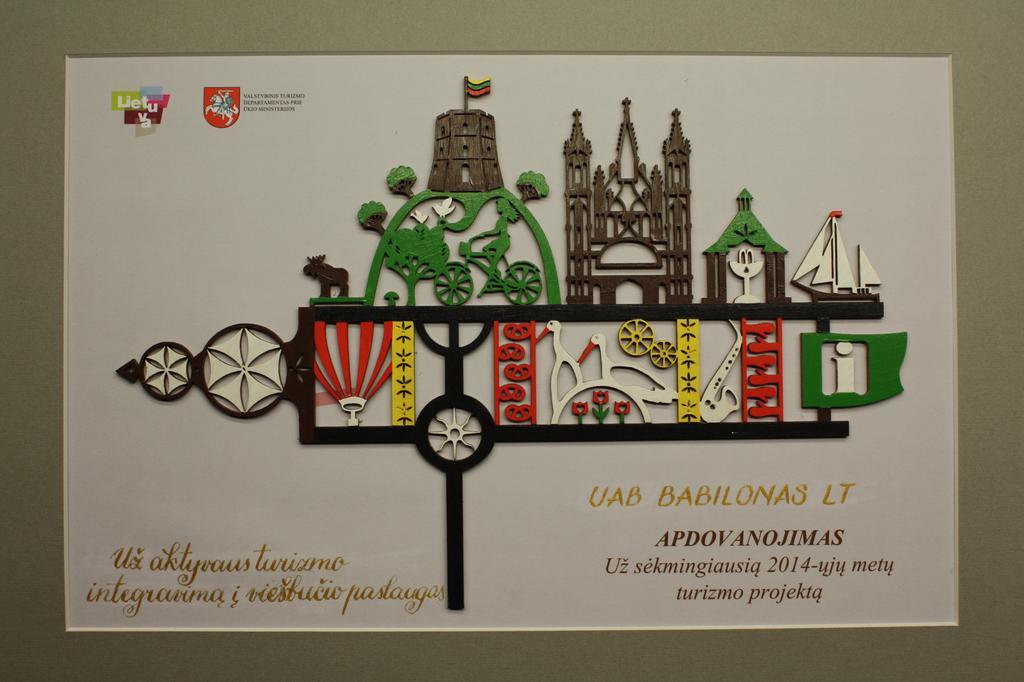 Hotel Babilonas คอนัส ภายนอก รูปภาพ